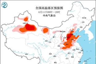 半岛综合体育平台成立时间截图4